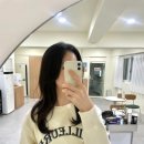 바이르미 이미지