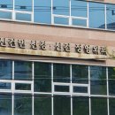 신건민신경신건정형외과의원 티스토리