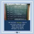 아이비 하우스 이미지