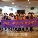 기쁨주는머리방 네이버블로그