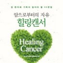 신간힐링 이미지