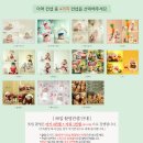 스튜디오아이엠 이미지