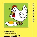 경북도서관 이미지