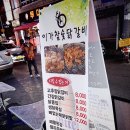 소답동138 이미지
