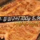안뜨락 이미지