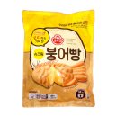 엘림커머스 이미지