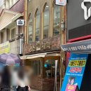 광주 기아 챔피언스필드 (챔필) 직관 후기 3