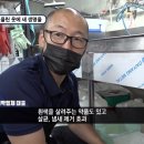 모든세탁공장 이미지