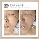 황후피부관리실