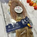 만덕상회 이미지