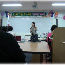 구천초등학교 이미지