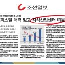 에이스 하이테크시티 범계 이미지