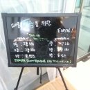 더봄클래식필라테스