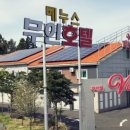 카톡무인텔 이미지