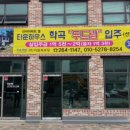 칼라광고기획 이미지
