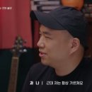 옴샨티