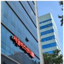 2층 회의실 | 서울역회의실 한 번에 찾을 수 있고 편하게 사용한 날의 후기 :)