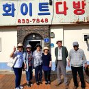 이화다방 이미지