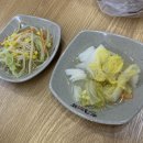 돌겟닭(돌GET닭) 이미지