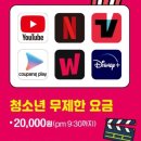 통통노래연습장 이미지