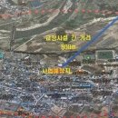 ‘여자교도소 유치’ 추진 청송군, 교도관 위한 ‘교정 빌리지’ 만든다... 이미지