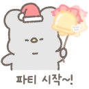 여혜가