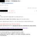 로망끄 이미지