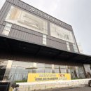디자인앤데코 - 의왕시 갈미2로 16 | 독특하고 편안한 디자인 전시상품세일중 경기광주가구 썸앤데코 쇼룸 방문 후기