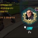 하바나PC방 이미지