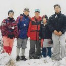 1996.1. 홍천 장락산(627m) 이미지