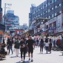 홍대 이미지