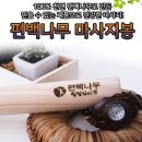 리빙경락 이미지