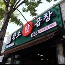 양산동행정복지센터 이미지
