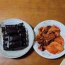소문난3대김밥 이미지