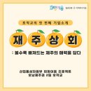 희망상회 네이버블로그