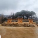 삼충단 이미지