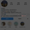 나늬요가