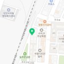 사곡DC마트 이미지