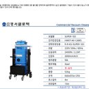 홍익상사 이미지