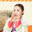 수맥과 풍수 이미지