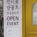 라예샵