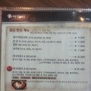 연수횟집 이미지