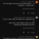 Bangpan Music: Wherever You Go! 이미지