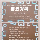 함안광고기획 이미지