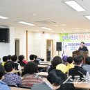 영덕군 노인복지회관 이미지