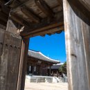 (주)구도 Daum카페