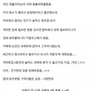우정인쇄광고