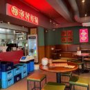 리춘시장 경산옥산점 이미지