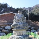 양양 서림사지 석조비로사나불 좌상 이미지