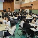 한빛누리고등학교 이미지